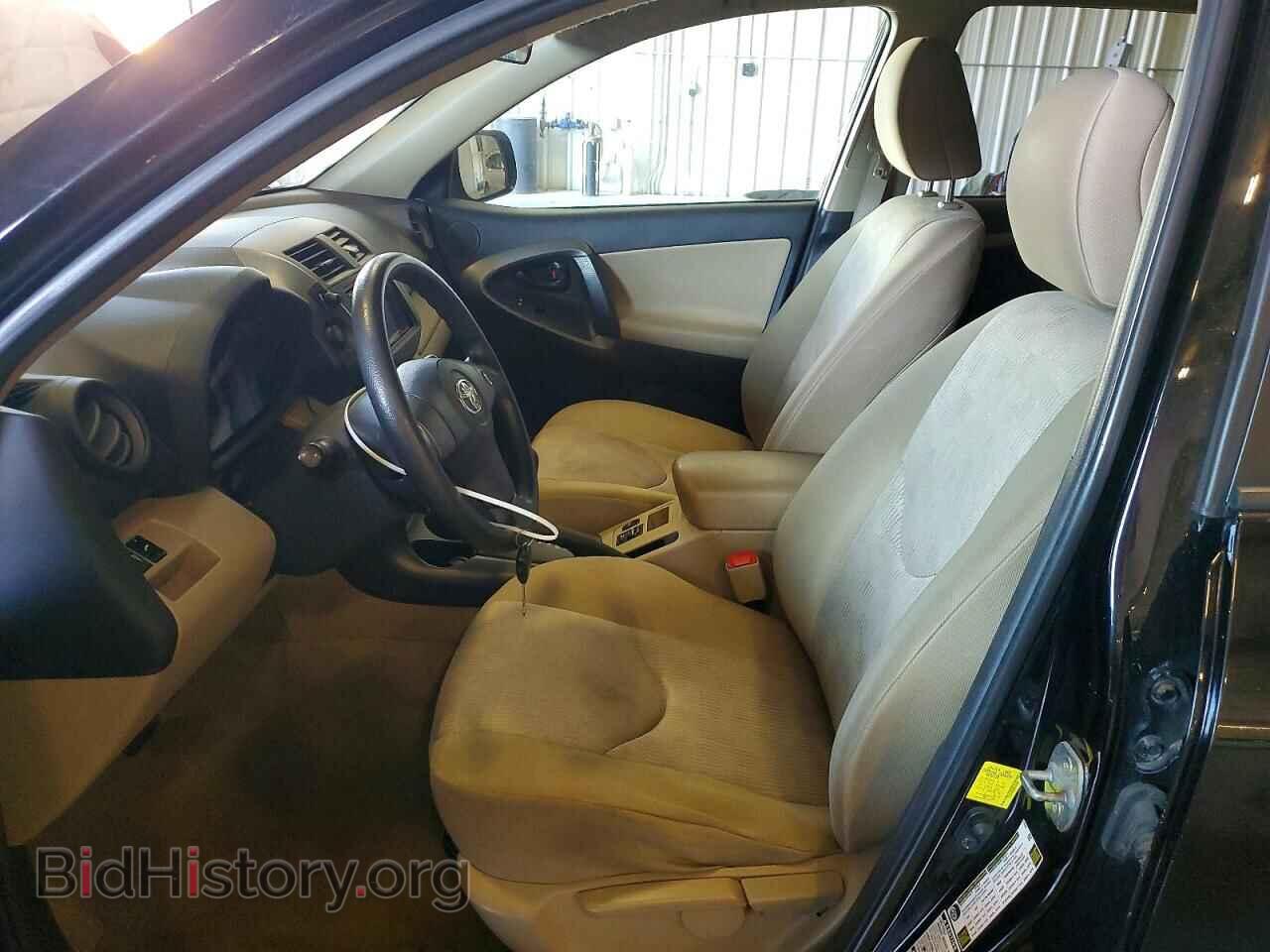 2011 TOYOTA RAV4 - VIN: 2T3BF4DV9BW143645 - Фото 7