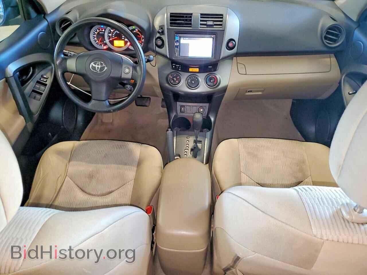 2011 TOYOTA RAV4 - VIN: 2T3BF4DV9BW143645 - Фото 8
