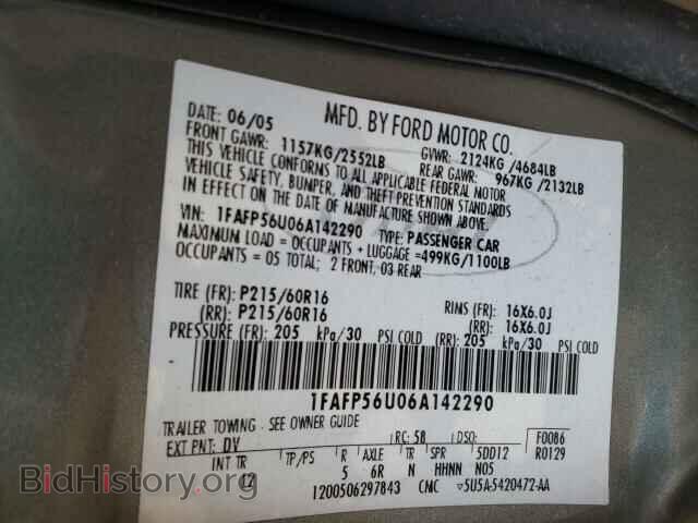 2006 FORD TAURUS - VIN: 1FAFP56U06A142290 - Фото 10