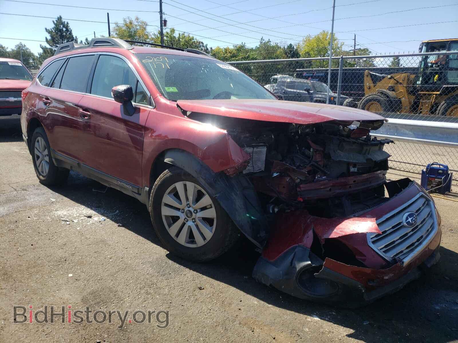 Фотография 4S4BSBFC0F3322849 - SUBARU OUTBACK 2015