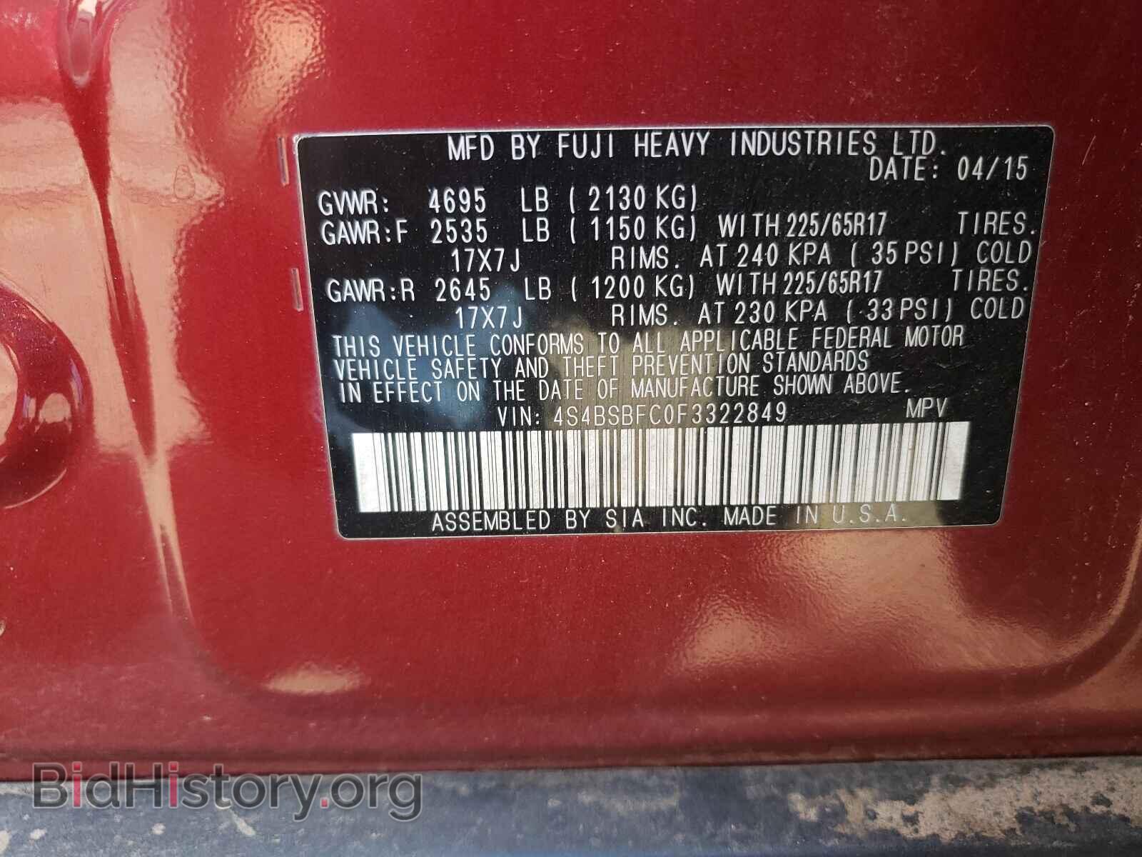 2015 SUBARU OUTBACK - VIN: 4S4BSBFC0F3322849 - Photo 10