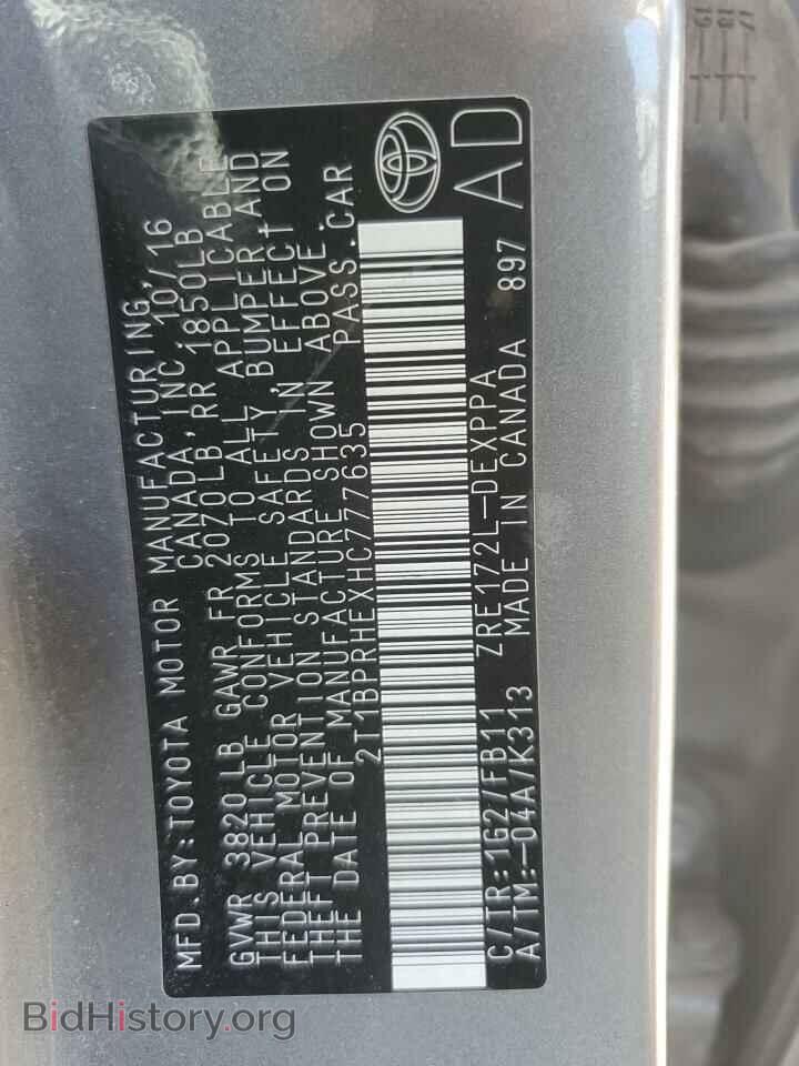 2017 TOYOTA COROLLA - VIN: 2T1BPRHEXHC777635 - Фото 12