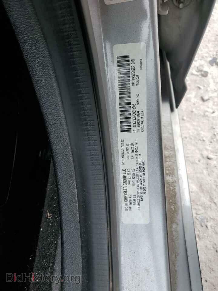 2013 CHRYSLER 200 - VIN: 1C3CCBCG7DN510500 - Фото 12