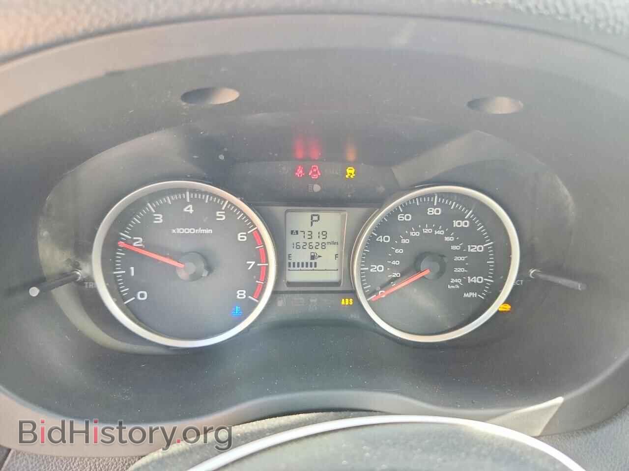 2017 SUBARU FORESTER - VIN: JF2SJAAC1HH506357 - Фото 9