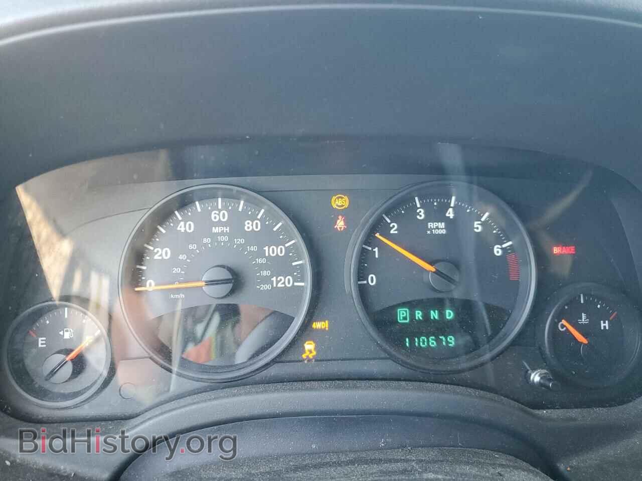 2012 JEEP COMPASS - VIN: 1C4NJDBB1CD705539 - Photo 9