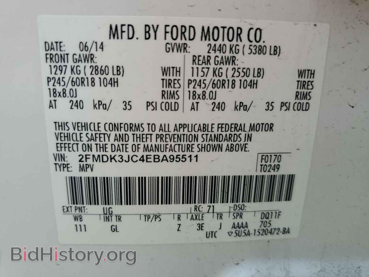 2014 FORD EDGE - VIN: 2FMDK3JC4EBA95511 - Фото 13