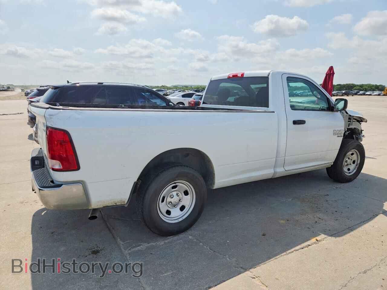 2023 RAM 1500 - VIN: 3C6JR6DG9PG640029 - Фото 3