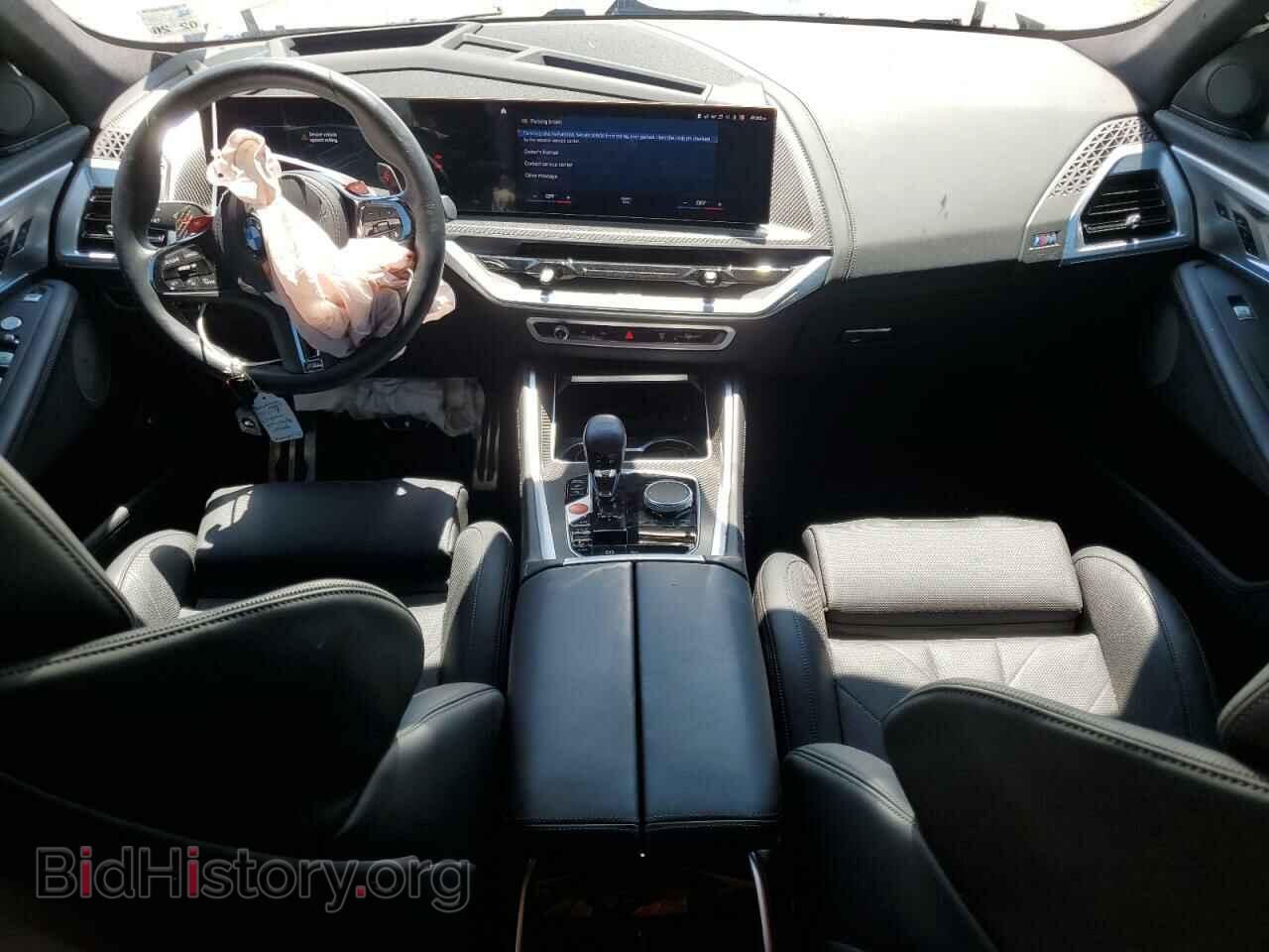 2023 BMW XM - VIN: 5YM23CS00P9R52198 - Фото 8