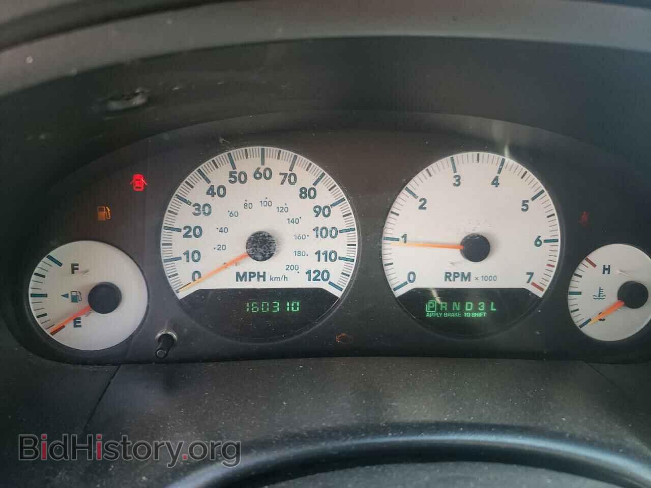 2005 DODGE CARAVAN - VIN: 1D4GP24E95B304471 - Фото 9