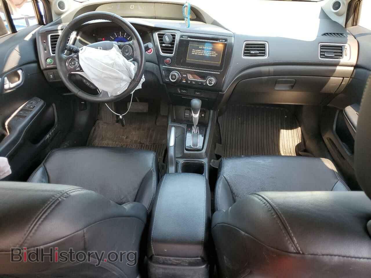 2014 HONDA CIVIC - VIN: 2HGFB2F7XEH022628 - Фото 8