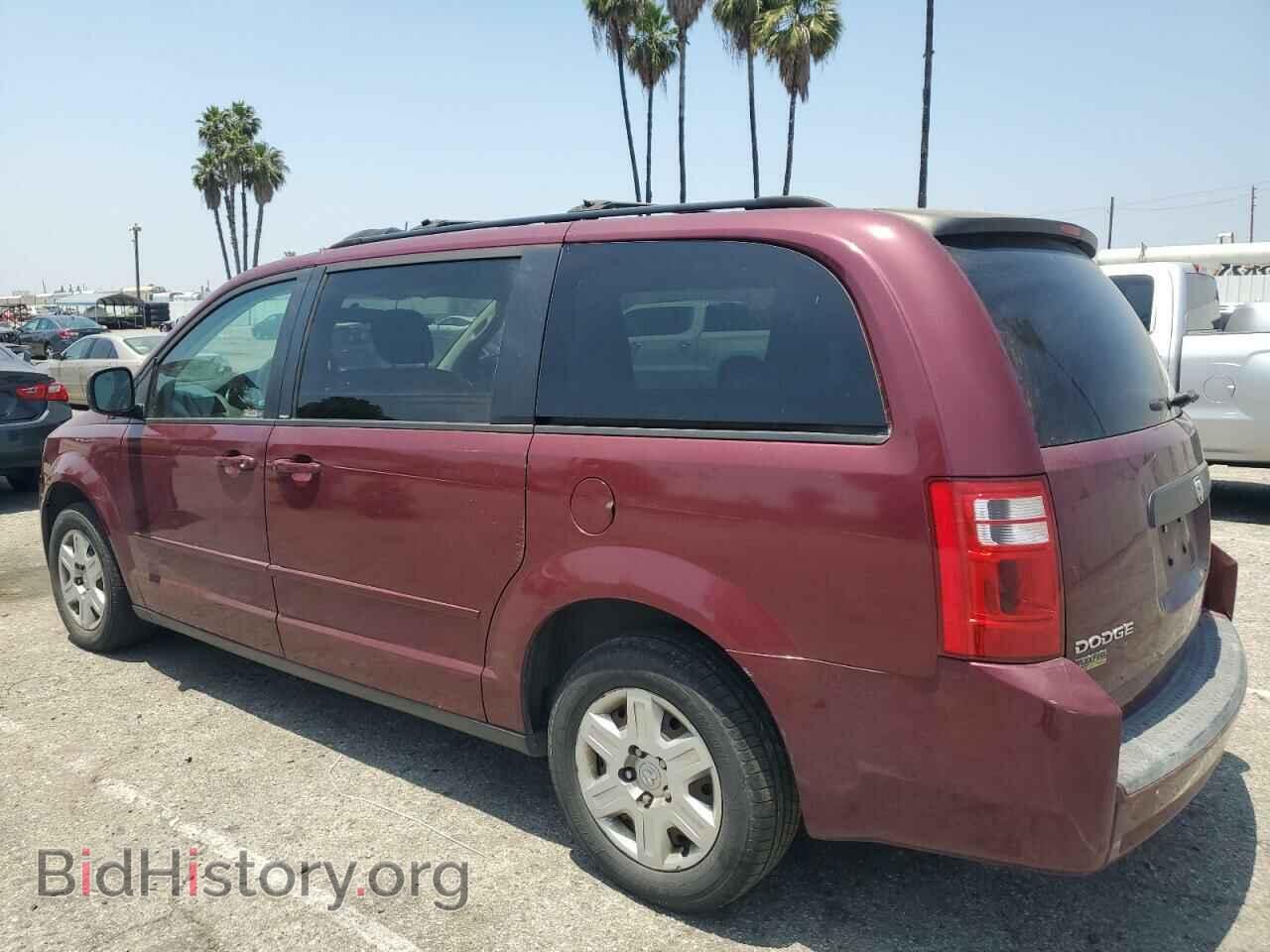 2009 DODGE CARAVAN - VIN: 2D8HN44E49R513256 - Фото 2