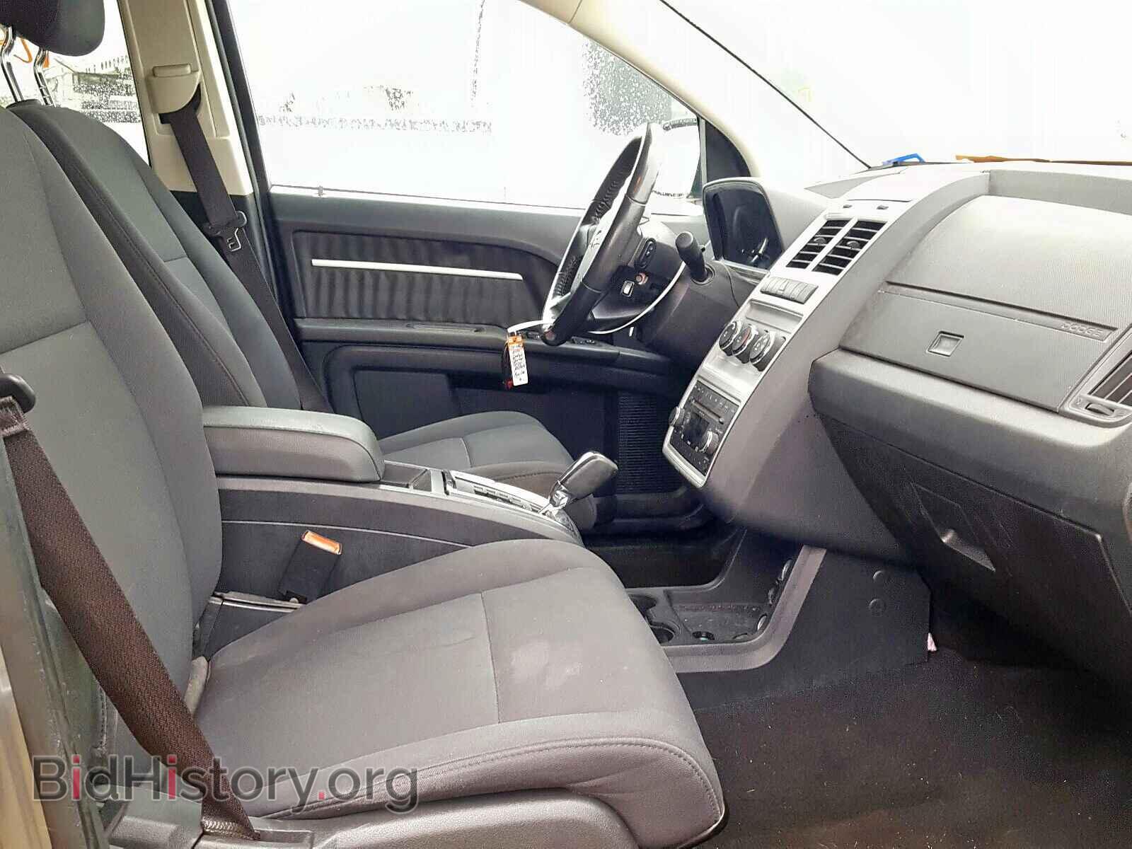 2010 DODGE JOURNEY - VIN: 3D4PG5FV9AT193038 - Фото 5