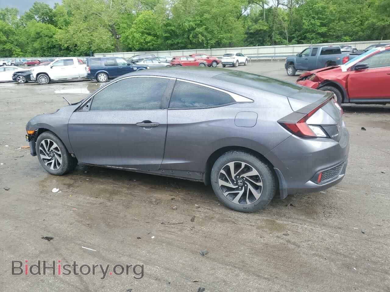 2016 HONDA CIVIC - VIN: 2HGFC4B09GH309656 - Фото 2