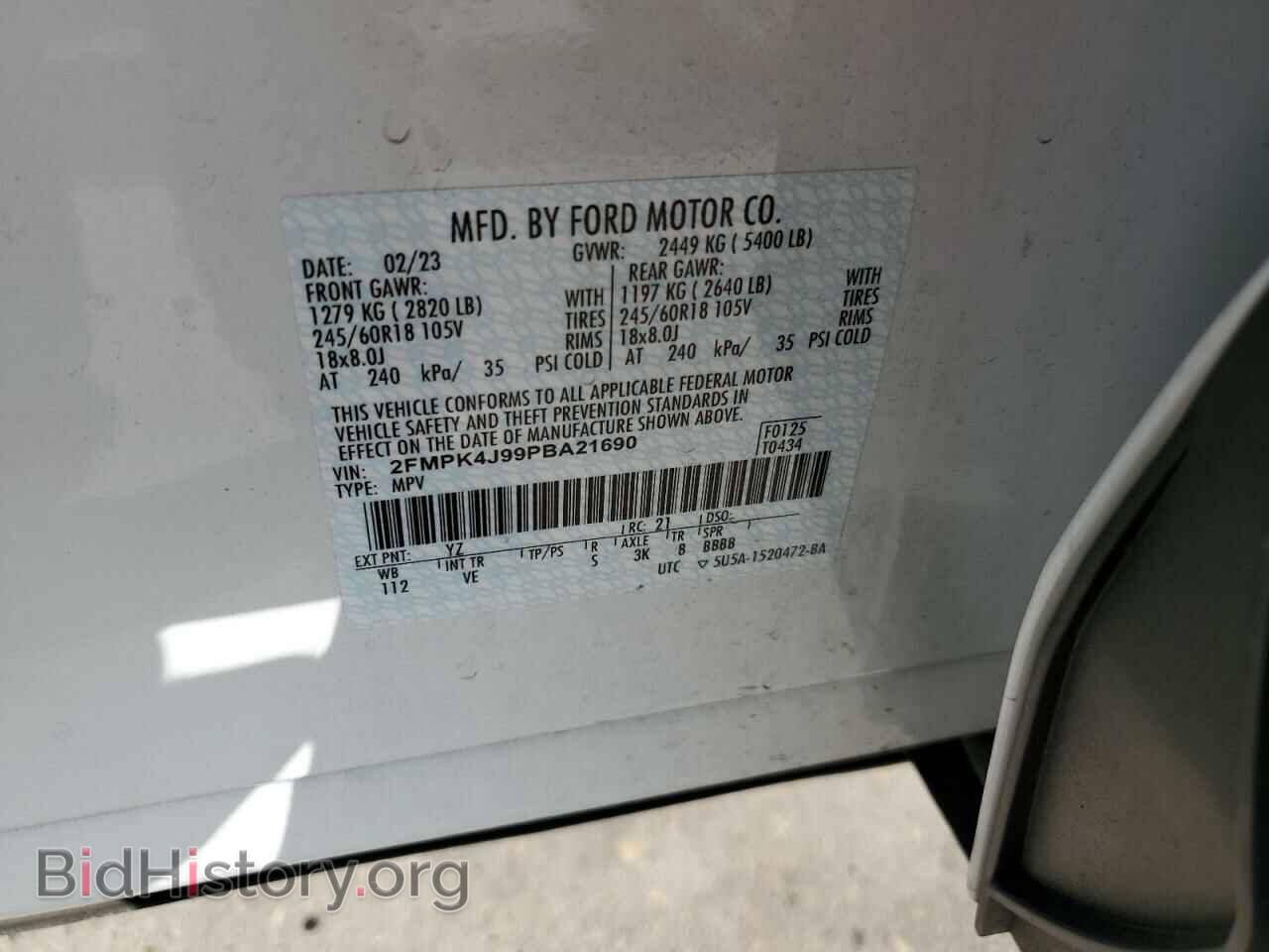 2023 FORD EDGE - VIN: 2FMPK4J99PBA21690 - Фото 13