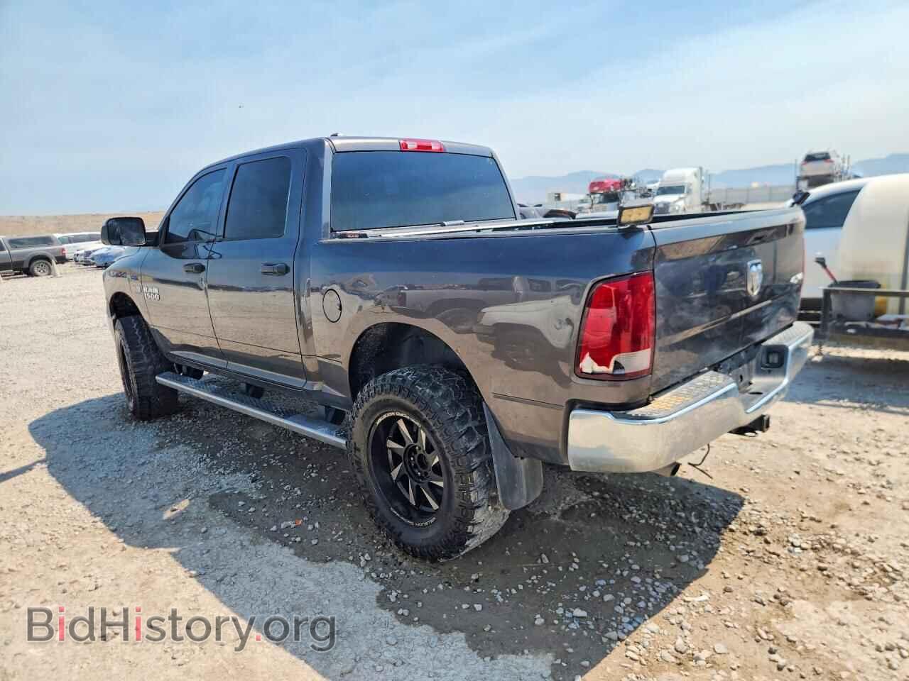 2015 RAM 1500 - VIN: 1C6RR7KT2FS507628 - Photo 2