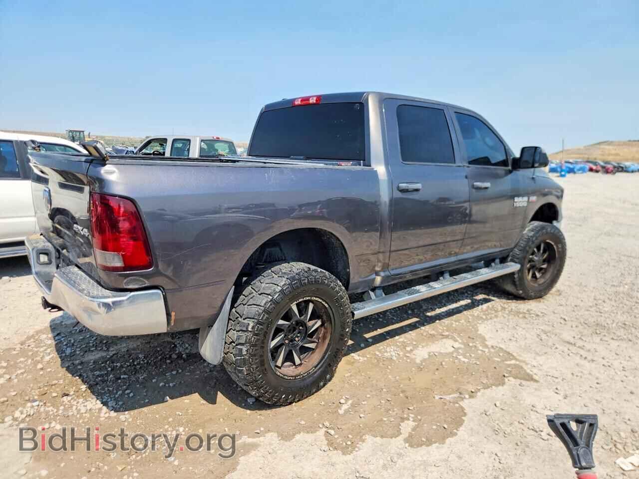 2015 RAM 1500 - VIN: 1C6RR7KT2FS507628 - Photo 3