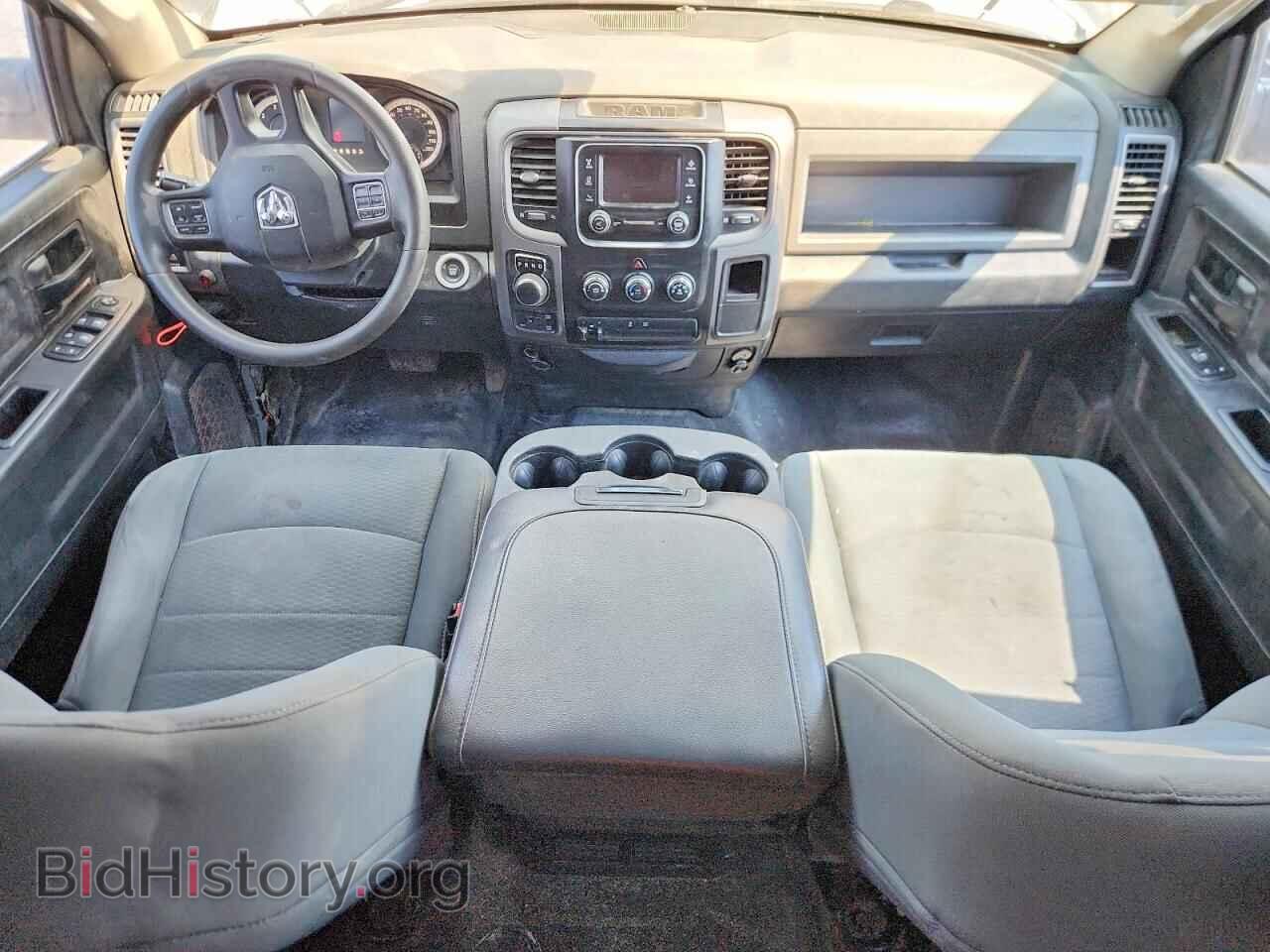 2015 RAM 1500 - VIN: 1C6RR7KT2FS507628 - Photo 8