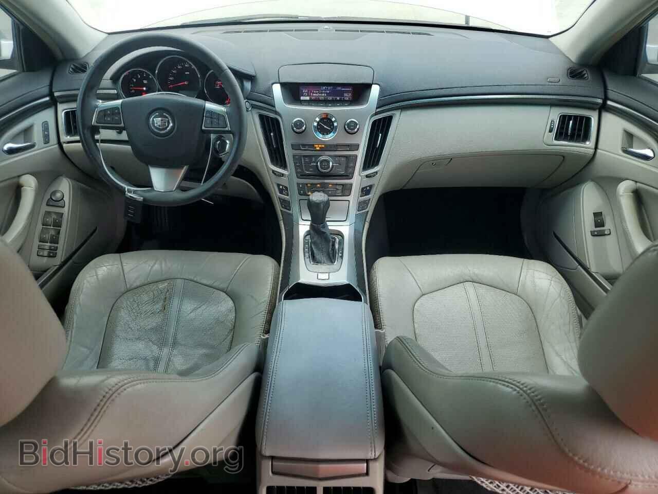 2009 CADILLAC CTS - VIN: 1G6DU57V390120587 - Фото 8