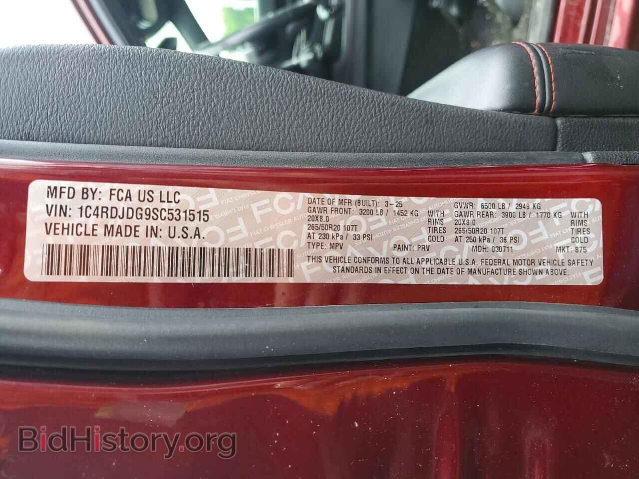 2025 DODGE DURANGO - VIN: 1C4RDJDG9SC531515 - Photo 14
