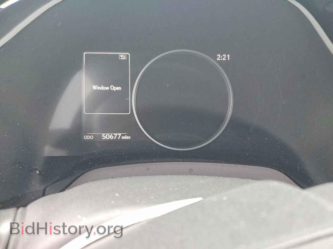 2023 LEXUS RX350 - VIN: 2T2BAMCA2PC006816 - Photo 9