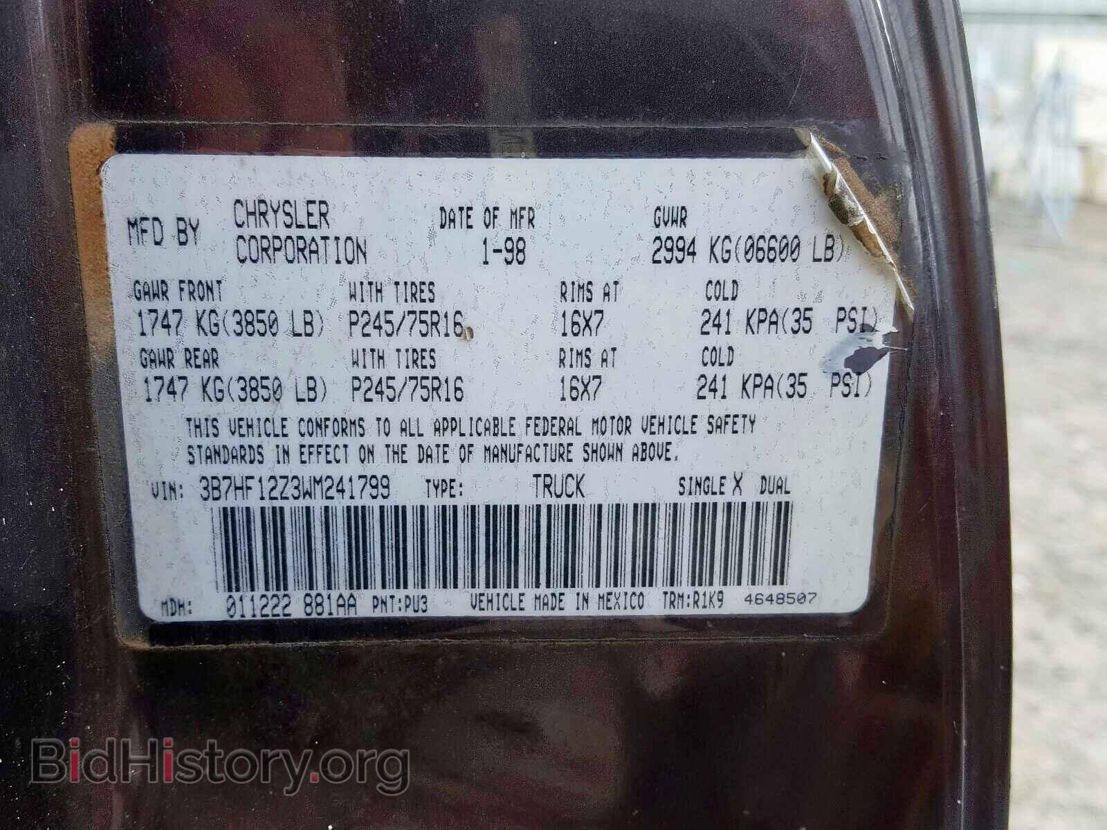 1998 DODGE RAM 1500 - VIN: 3B7HF12Z3WM241799 - Фото 10