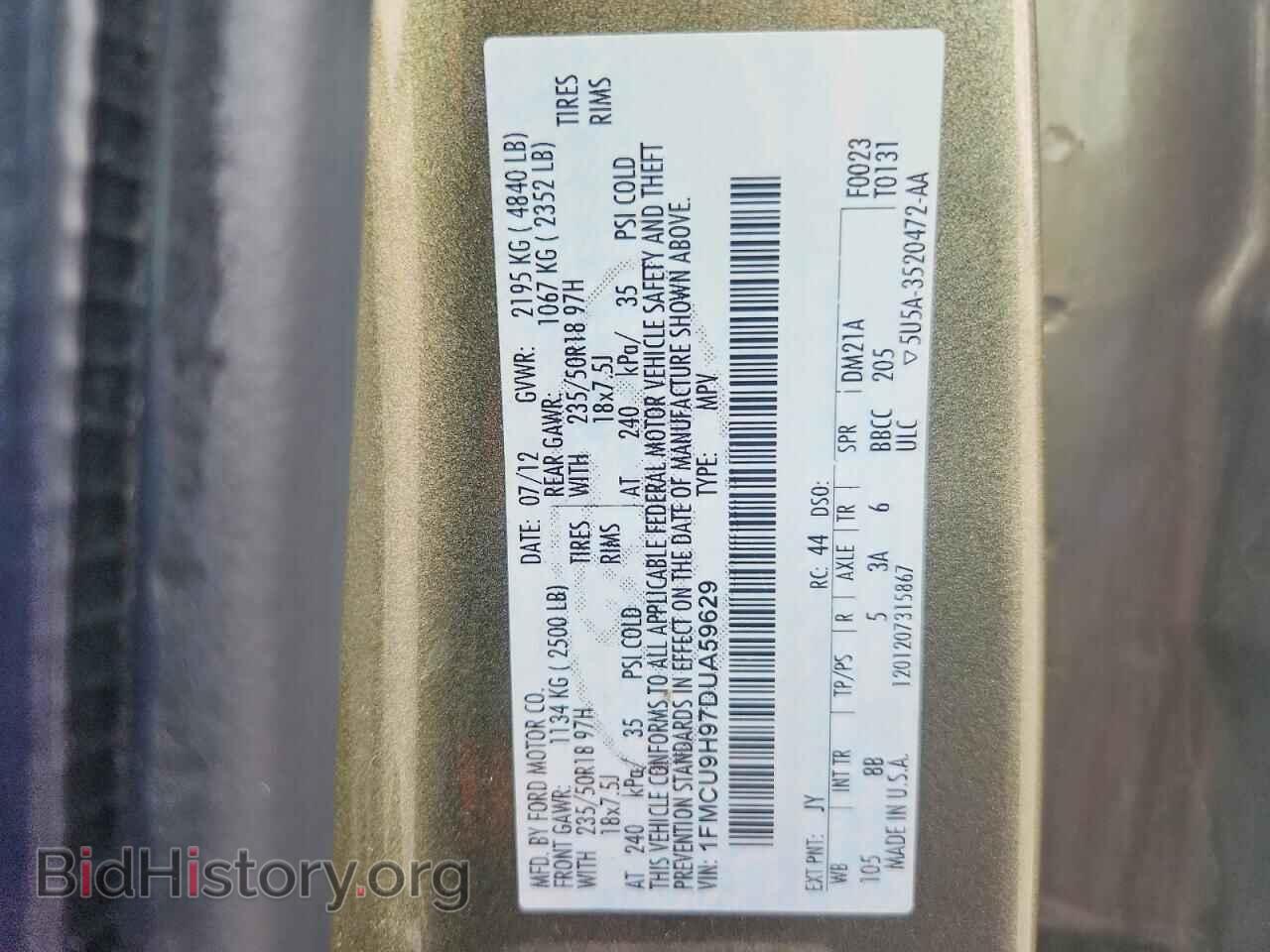 2013 FORD ESCAPE - VIN: 1FMCU9H97DUA59629 - Photo 13