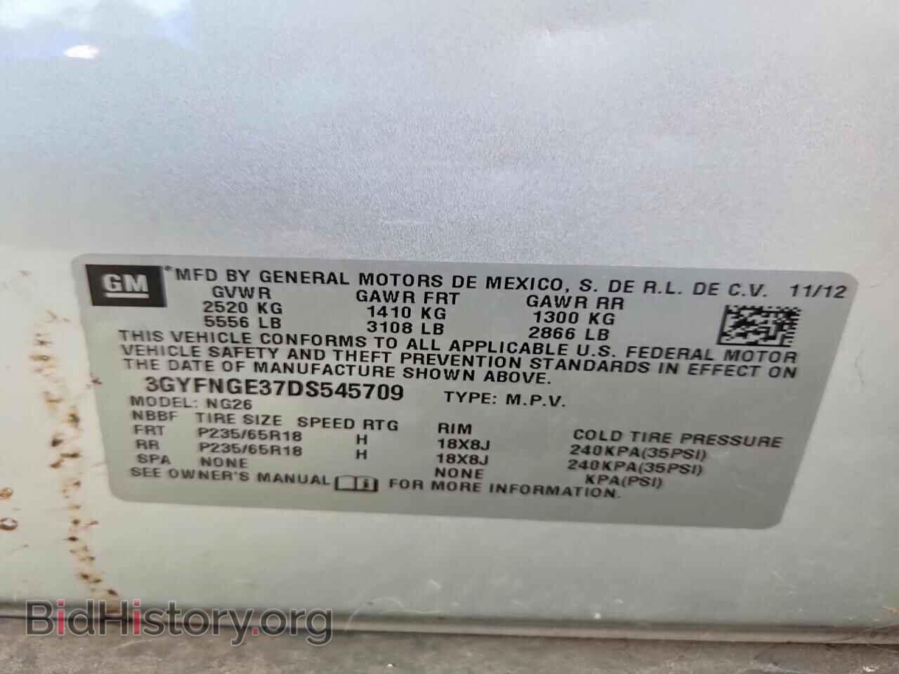 2013 CADILLAC SRX - VIN: 3GYFNGE37DS545709 - Photo 13
