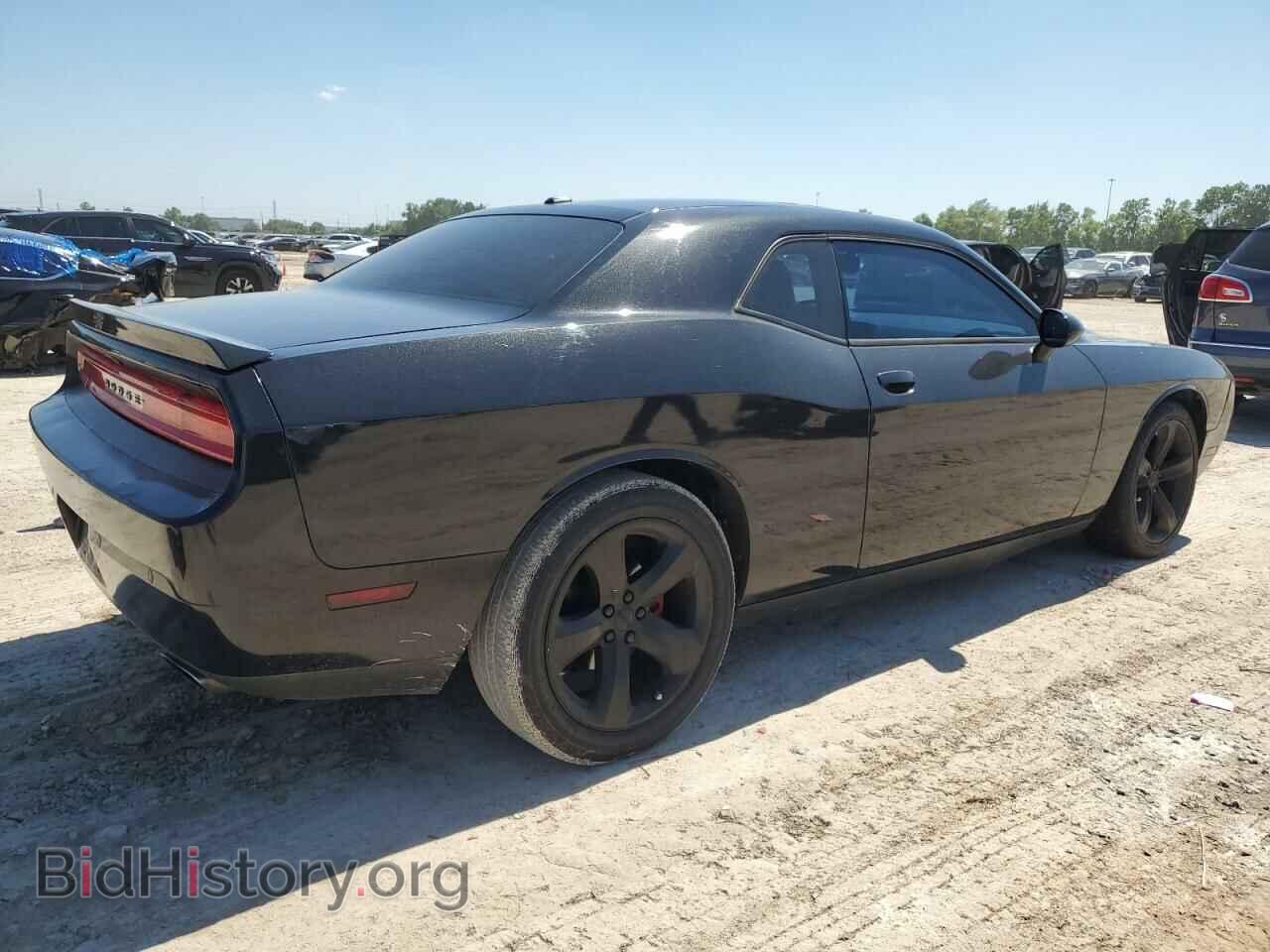 2013 DODGE CHALLENGER - VIN: 2C3CDYBT7DH737368 - Фото 3