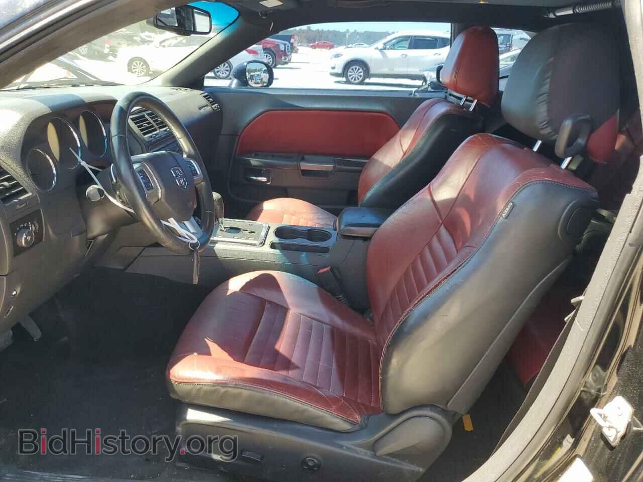 2013 DODGE CHALLENGER - VIN: 2C3CDYBT7DH737368 - Фото 7