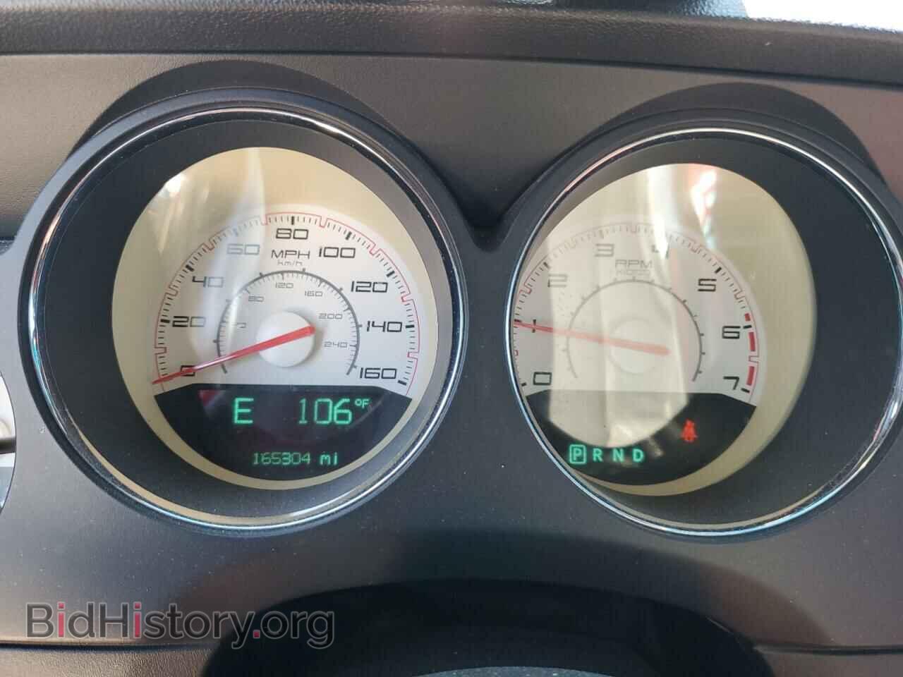 2013 DODGE CHALLENGER - VIN: 2C3CDYBT7DH737368 - Фото 9