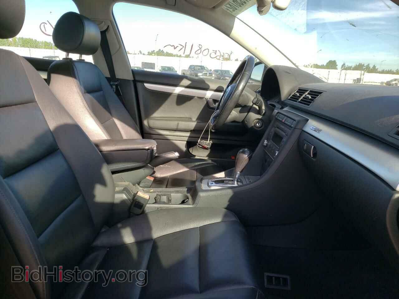 2008 AUDI A4 - VIN: WAUDF68E88A059125 - Фото 5