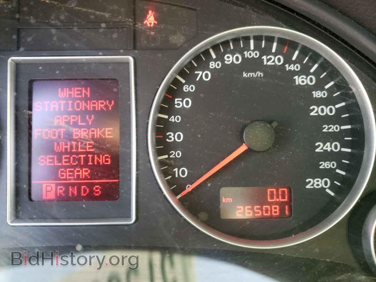 2008 AUDI A4 - VIN: WAUDF68E88A059125 - Фото 8