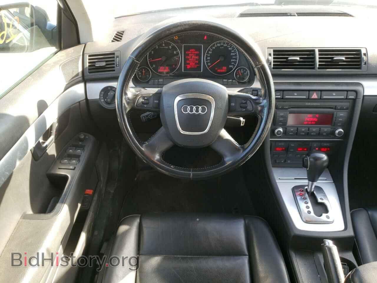 2008 AUDI A4 - VIN: WAUDF68E88A059125 - Фото 9
