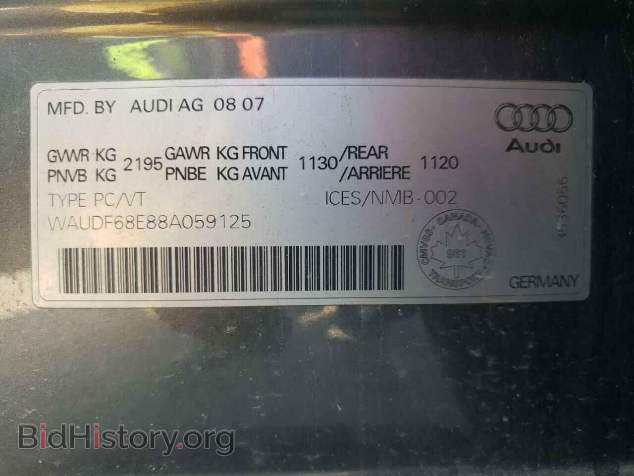 2008 AUDI A4 - VIN: WAUDF68E88A059125 - Фото 10