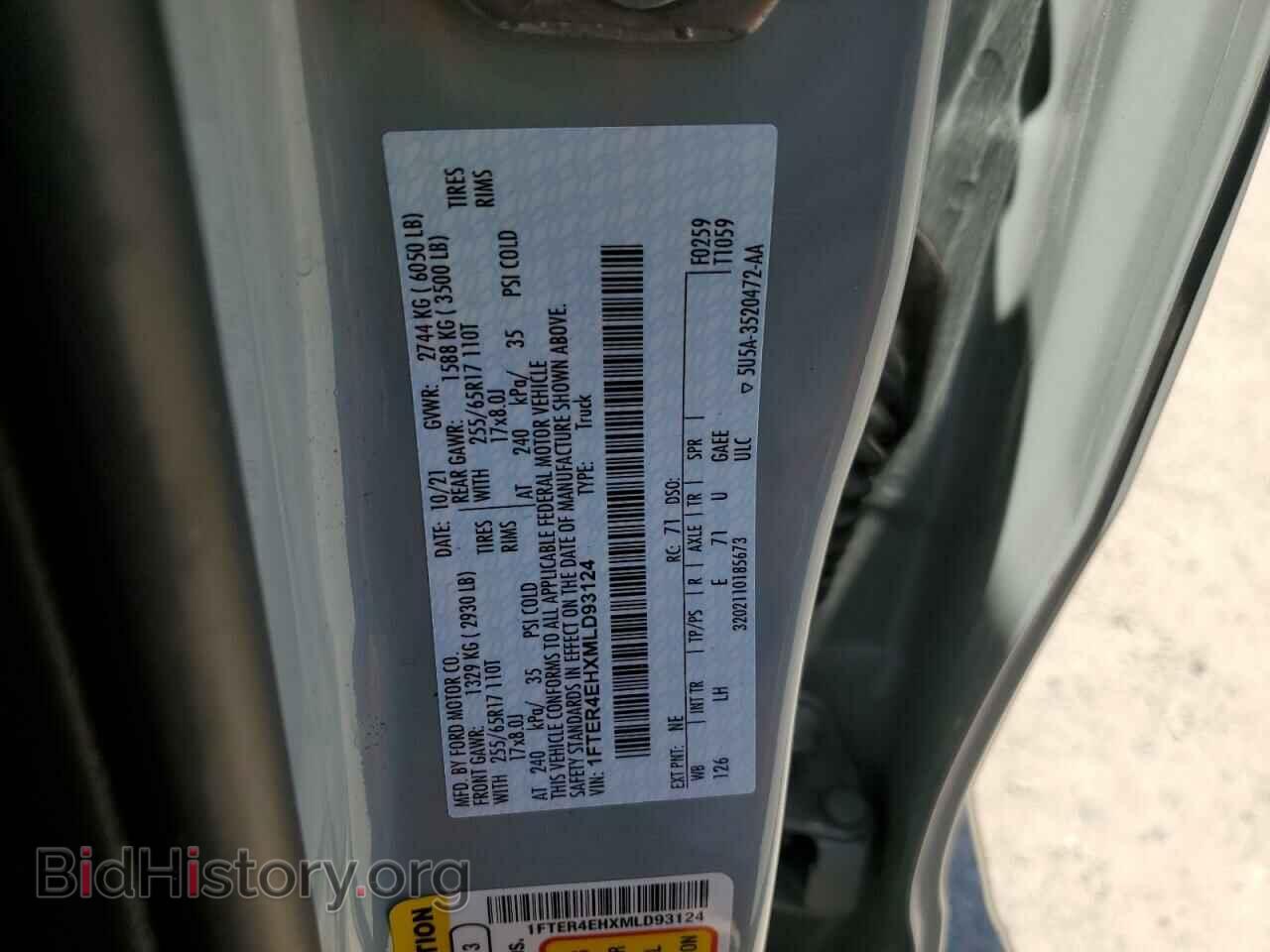 2021 FORD RANGER - VIN: 1FTER4EHXMLD93124 - Фото 12