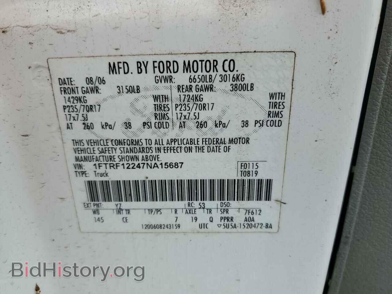 2007 FORD All Models - VIN: 1FTRF12247NA15687 - Photo 12