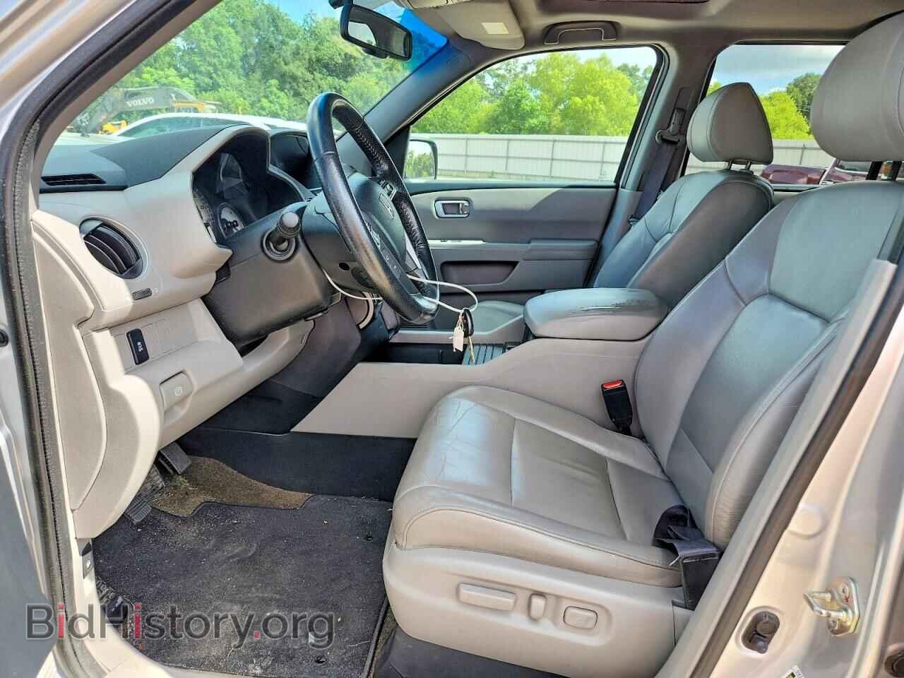 2015 HONDA PILOT - VIN: 5FNYF3H55FB019253 - Фото 7