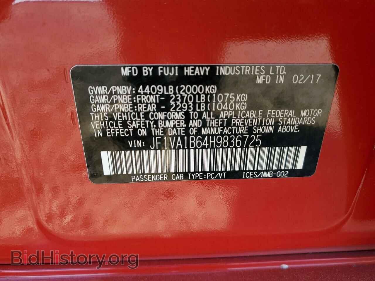 2017 SUBARU WRX - VIN: JF1VA1B64H9836725 - Фото 13