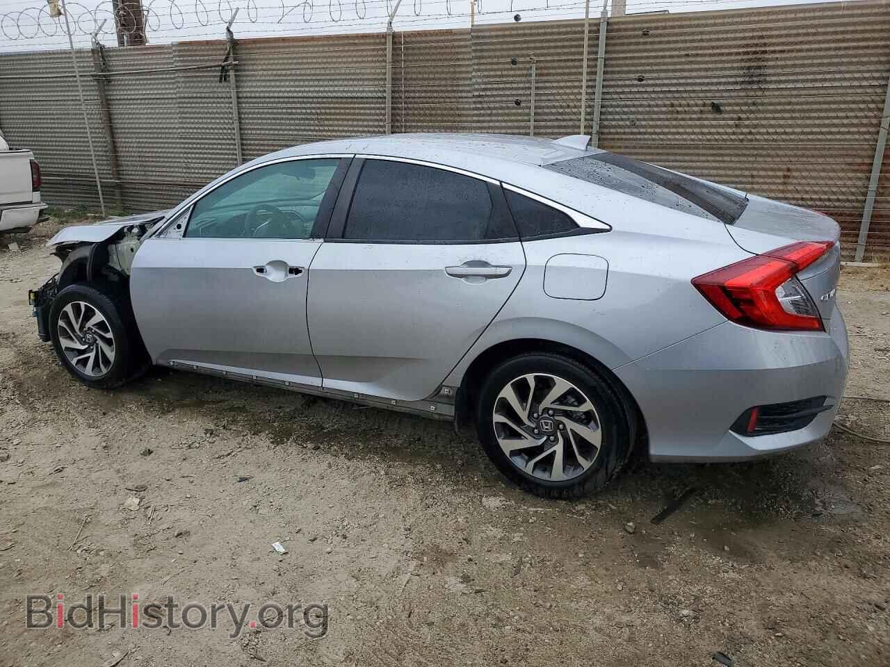 2018 HONDA CIVIC - VIN: 2HGFC2F7XJH577893 - Фото 2