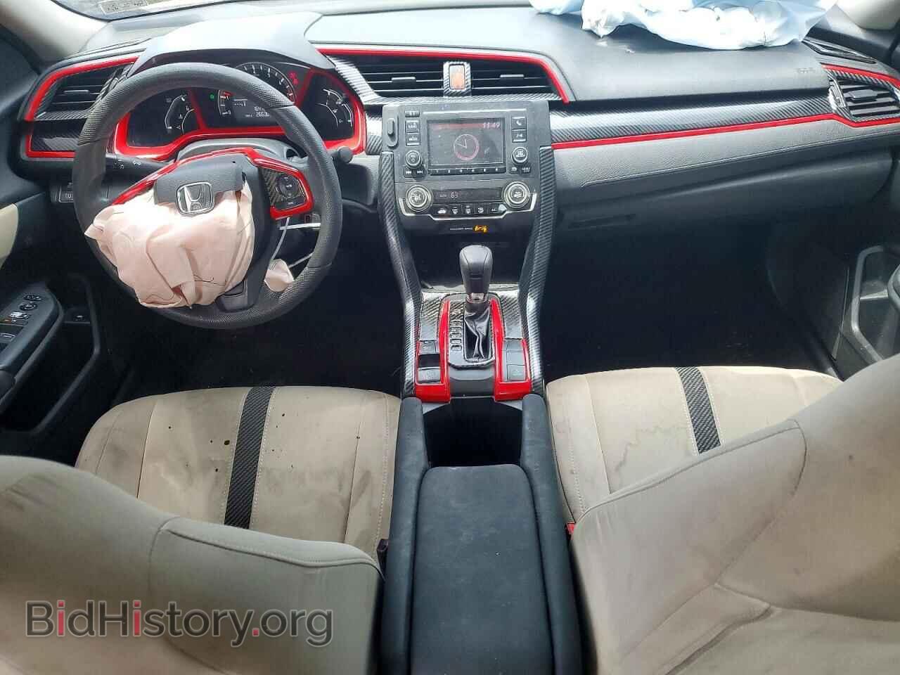 2016 HONDA CIVIC - VIN: 2HGFC2F53GH524461 - Фото 8