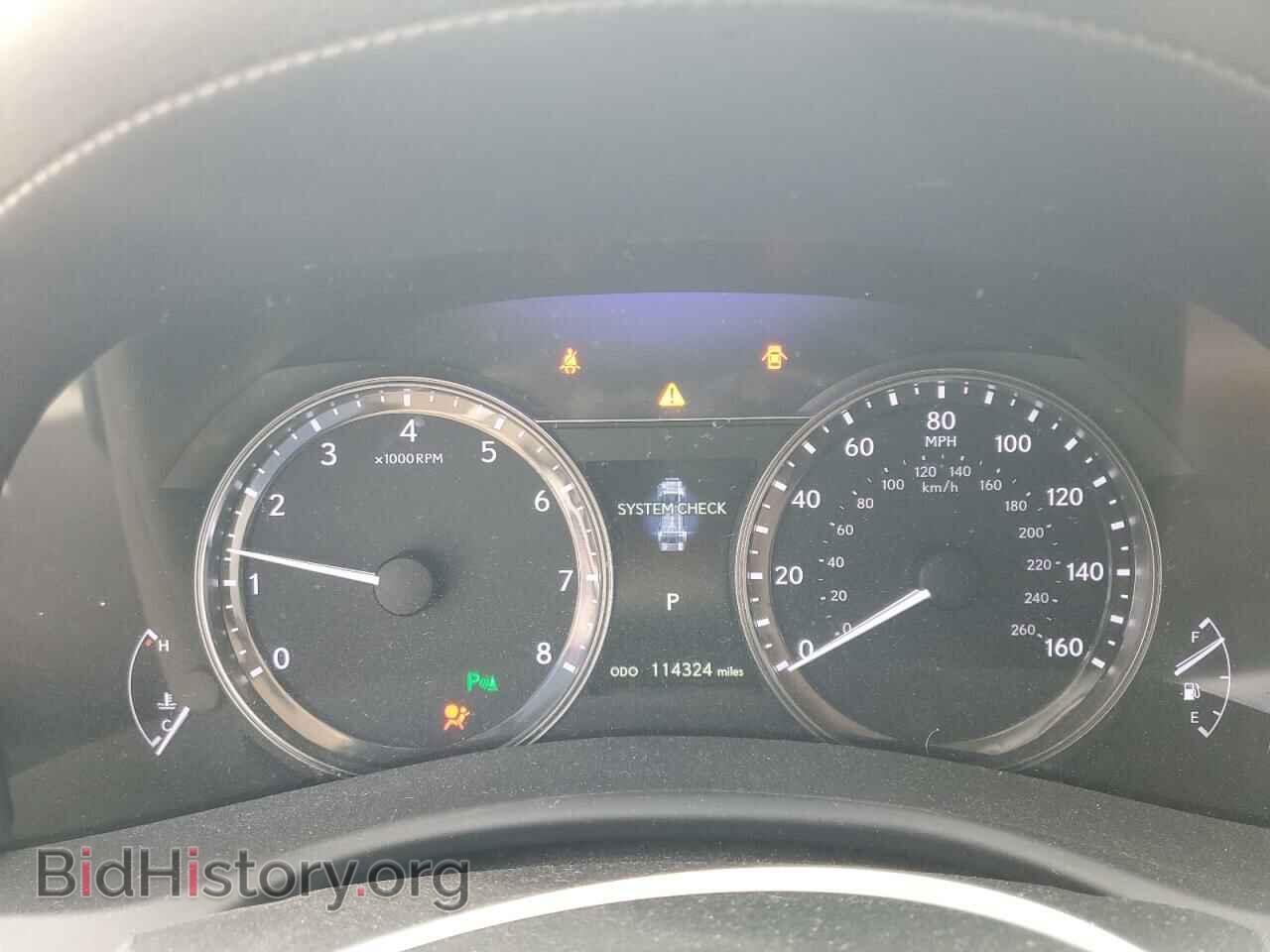 2013 LEXUS GS350 - VIN: JTHCE1BL2D5001573 - Photo 9