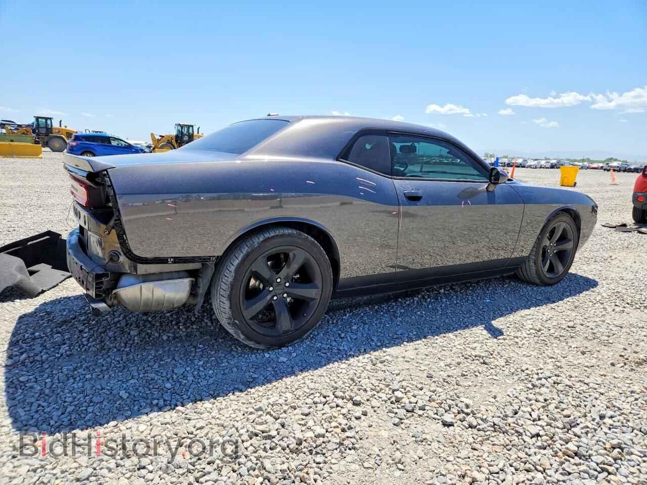 2014 DODGE CHALLENGER - VIN: 2C3CDYBTXEH293484 - Photo 3