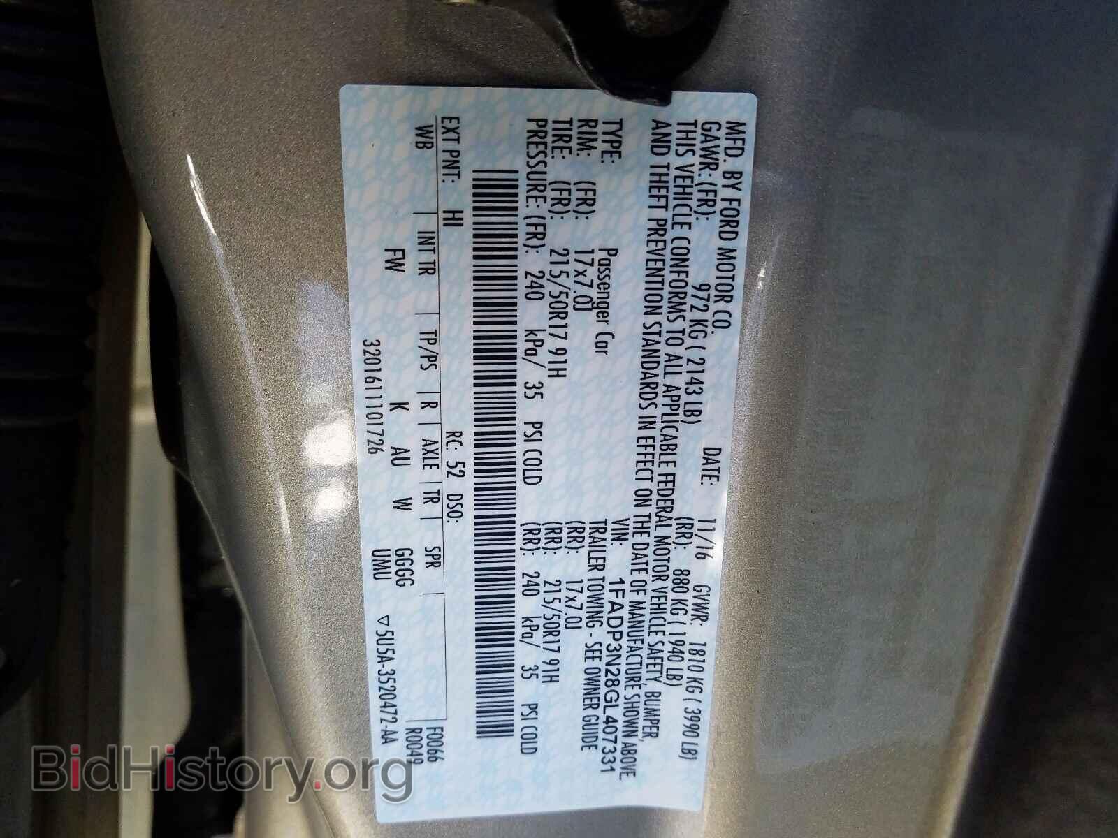 2016 FORD FOCUS - VIN: 1FADP3N28GL407331 - Фото 10