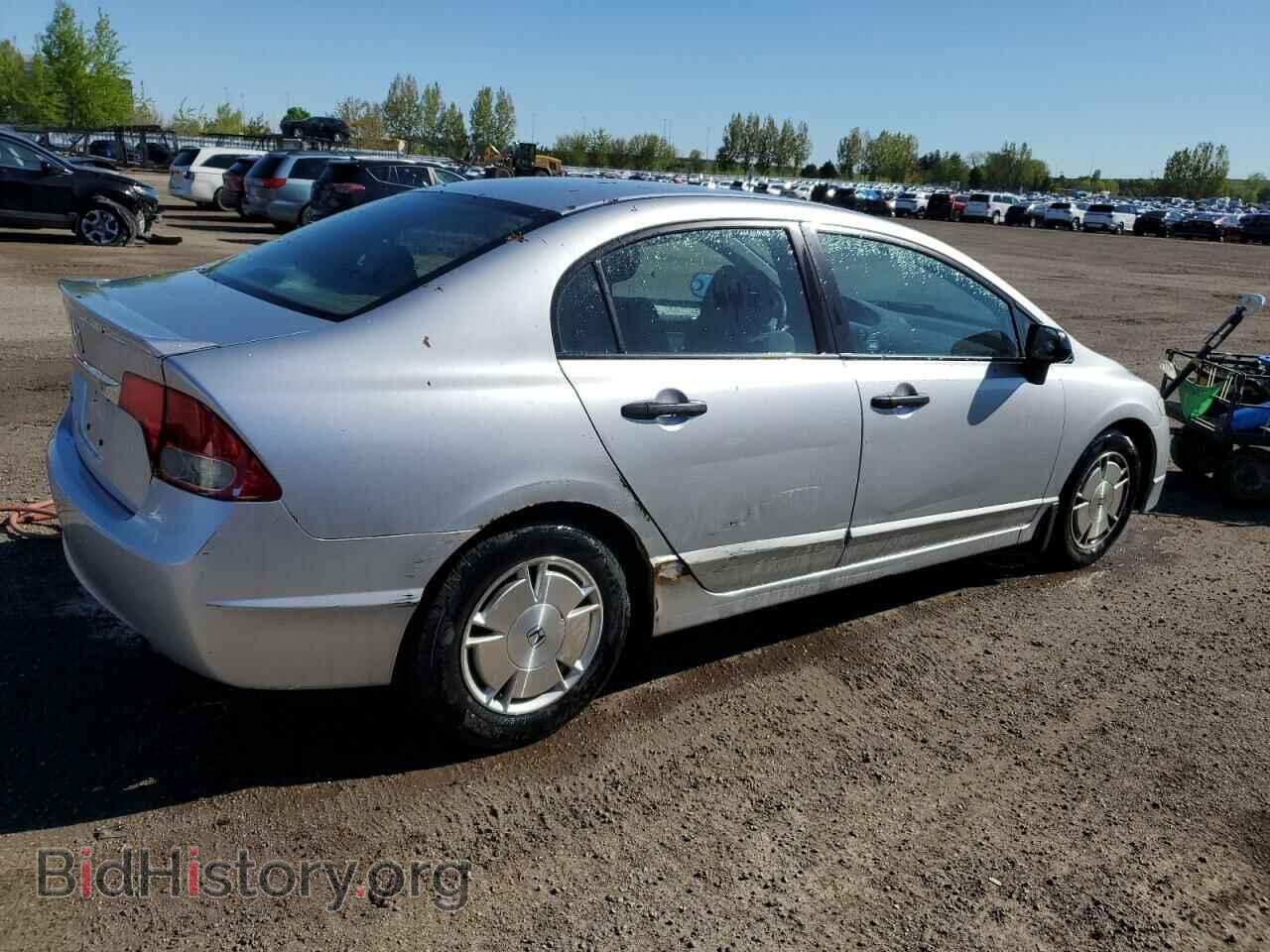 2010 HONDA CIVIC - VIN: 2HGFA1F44AH020368 - Фото 3