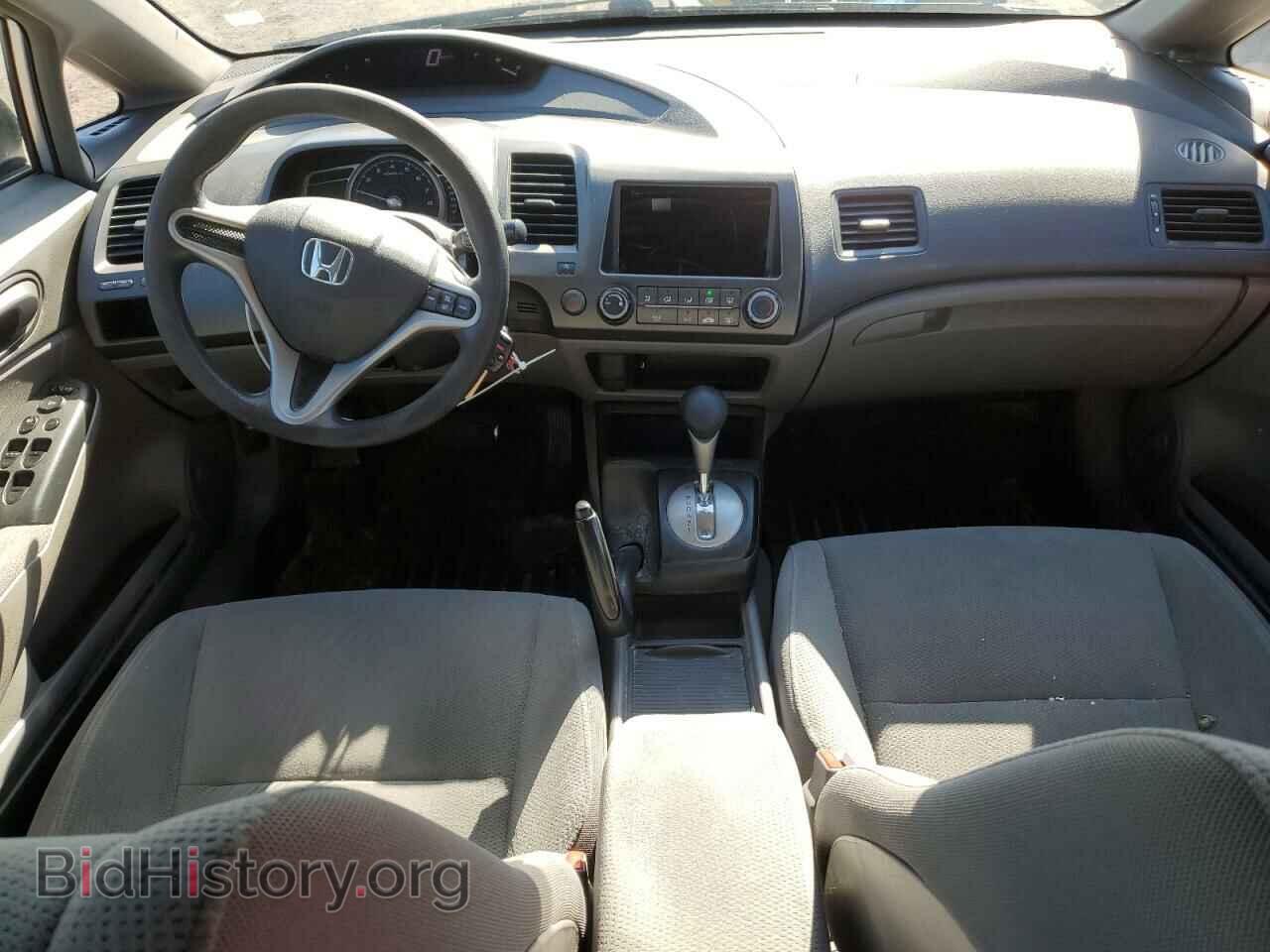 2010 HONDA CIVIC - VIN: 2HGFA1F44AH020368 - Фото 8