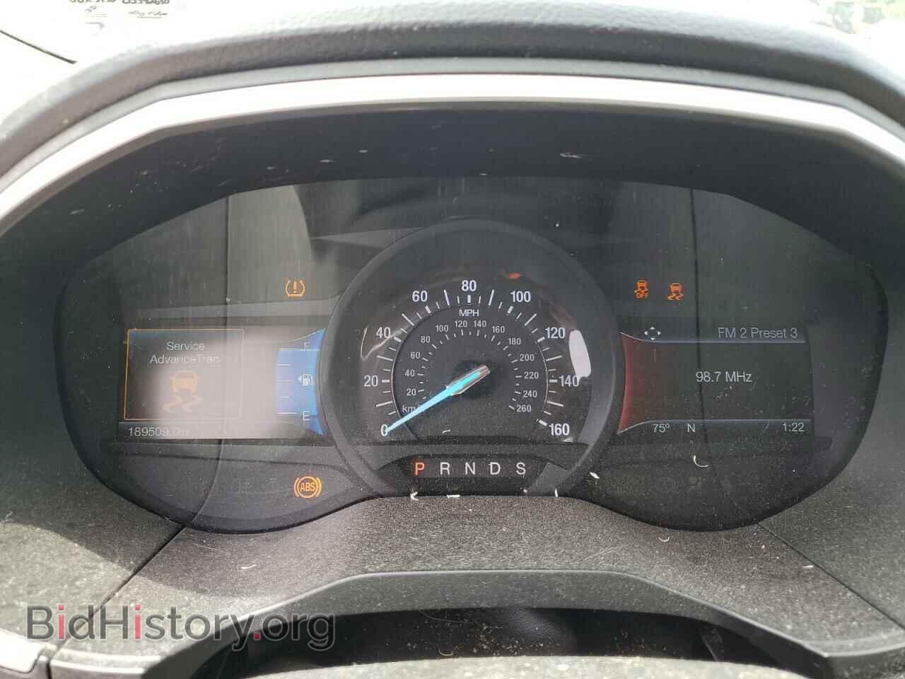 2016 FORD EDGE - VIN: 2FMPK4J86GBB84787 - Фото 9