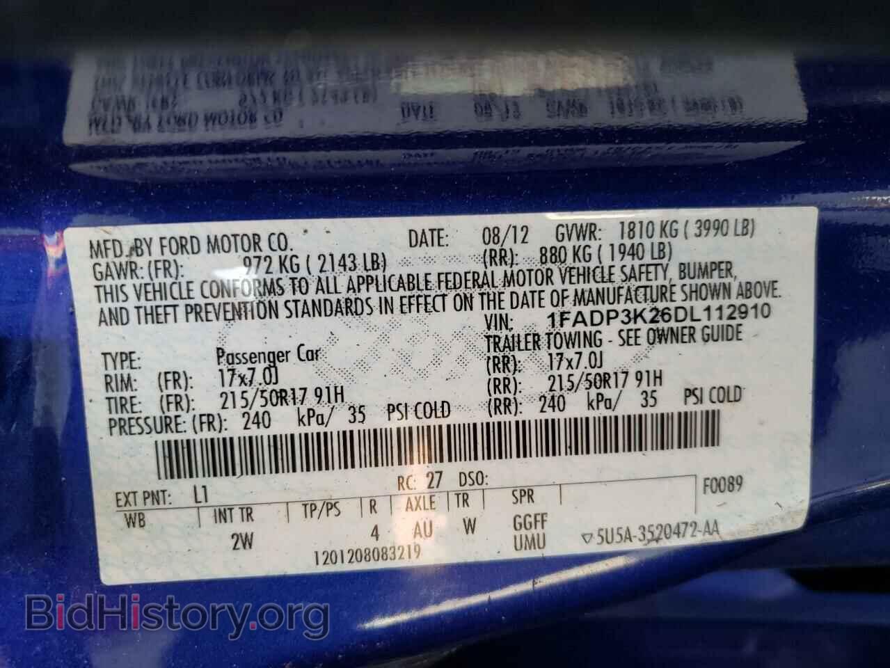 2013 FORD FOCUS - VIN: 1FADP3K26DL112910 - Фото 14