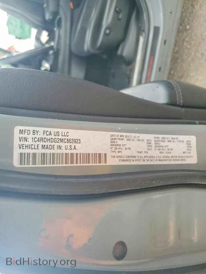 2021 DODGE DURANGO - VIN: 1C4RDHDG2MC863923 - Photo 13