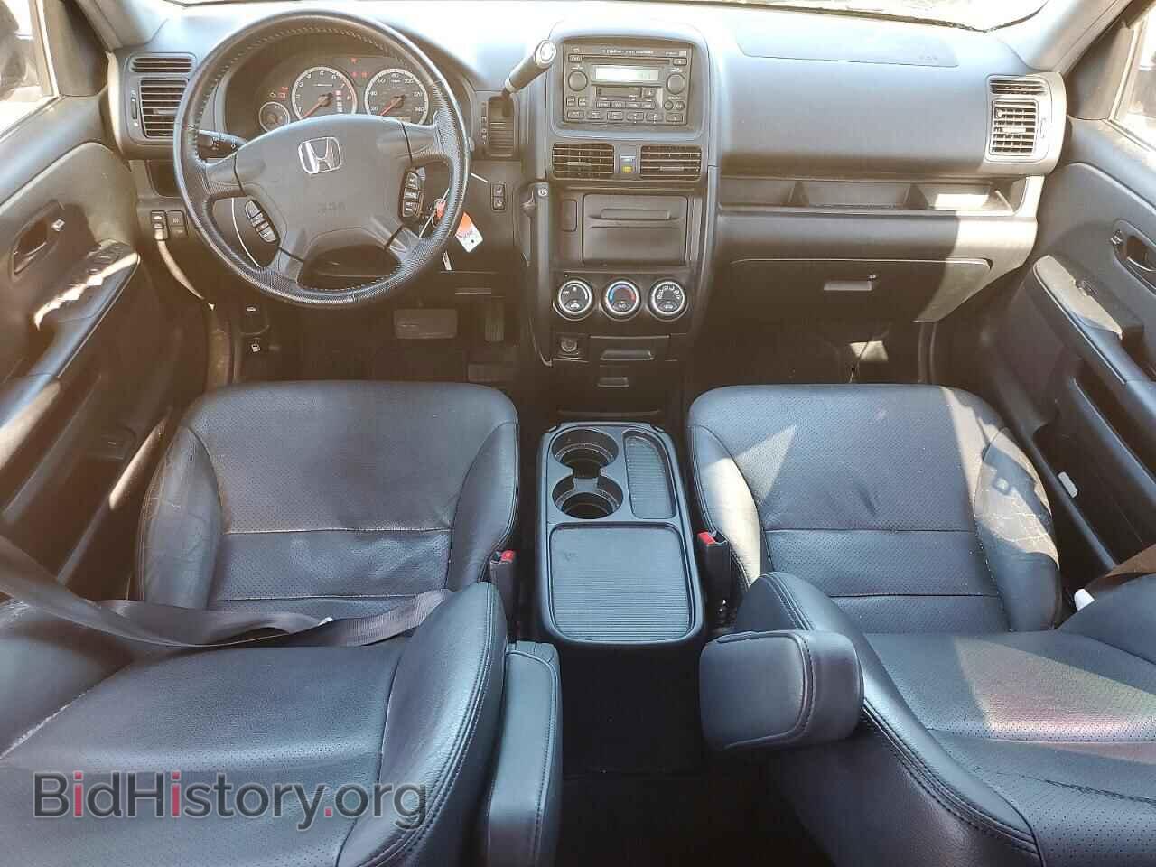 2006 HONDA CRV - VIN: JHLRD78996C006848 - Фото 8