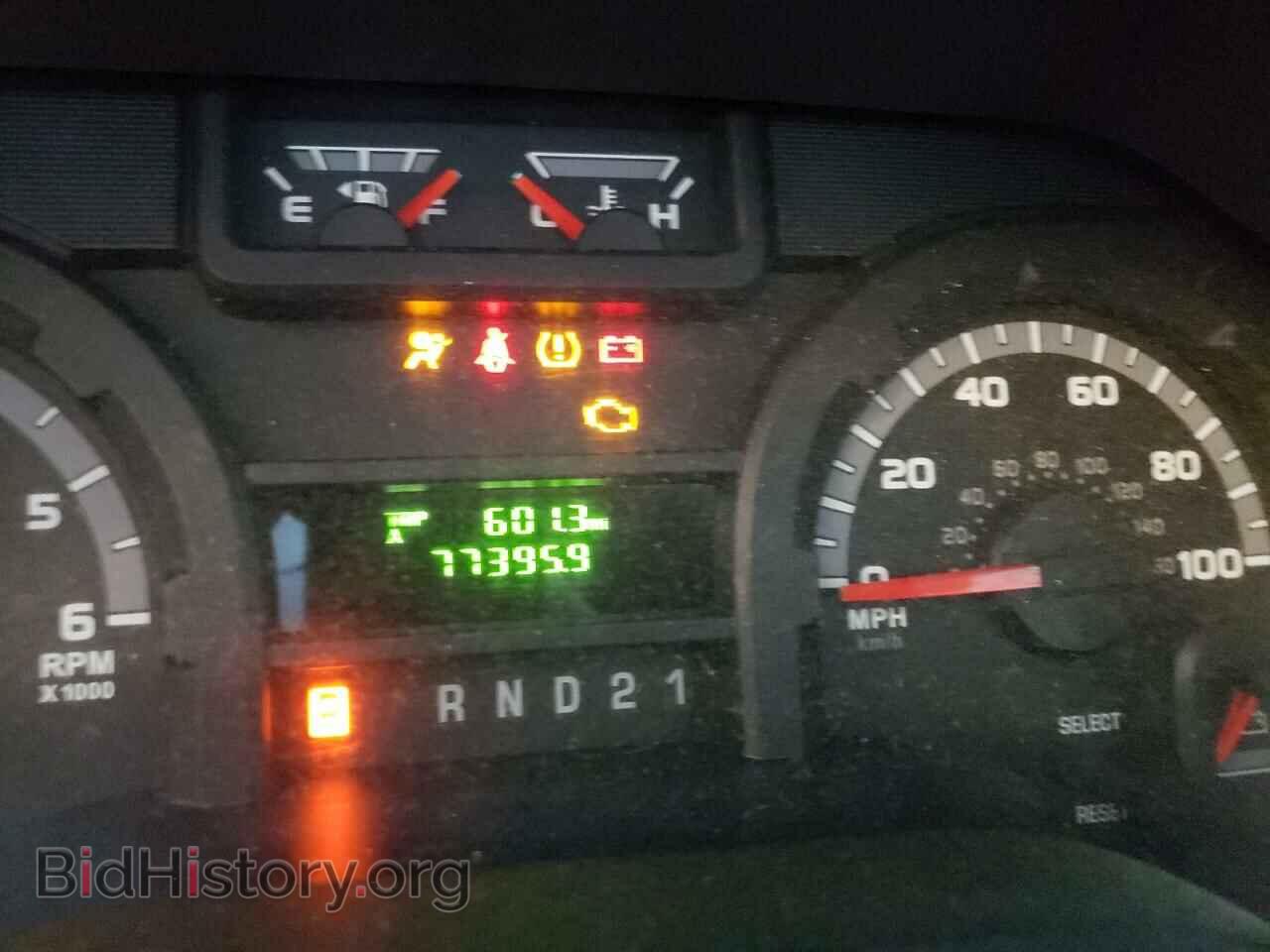 2014 FORD ECONOLINE - VIN: 1FTNE2EW4EDA19053 - Photo 8